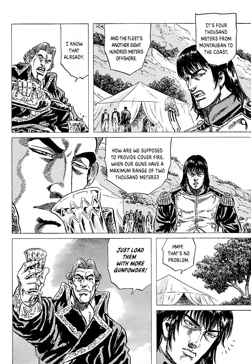 Napoleon - Age of the Lion Chapter 16 page 16 - 