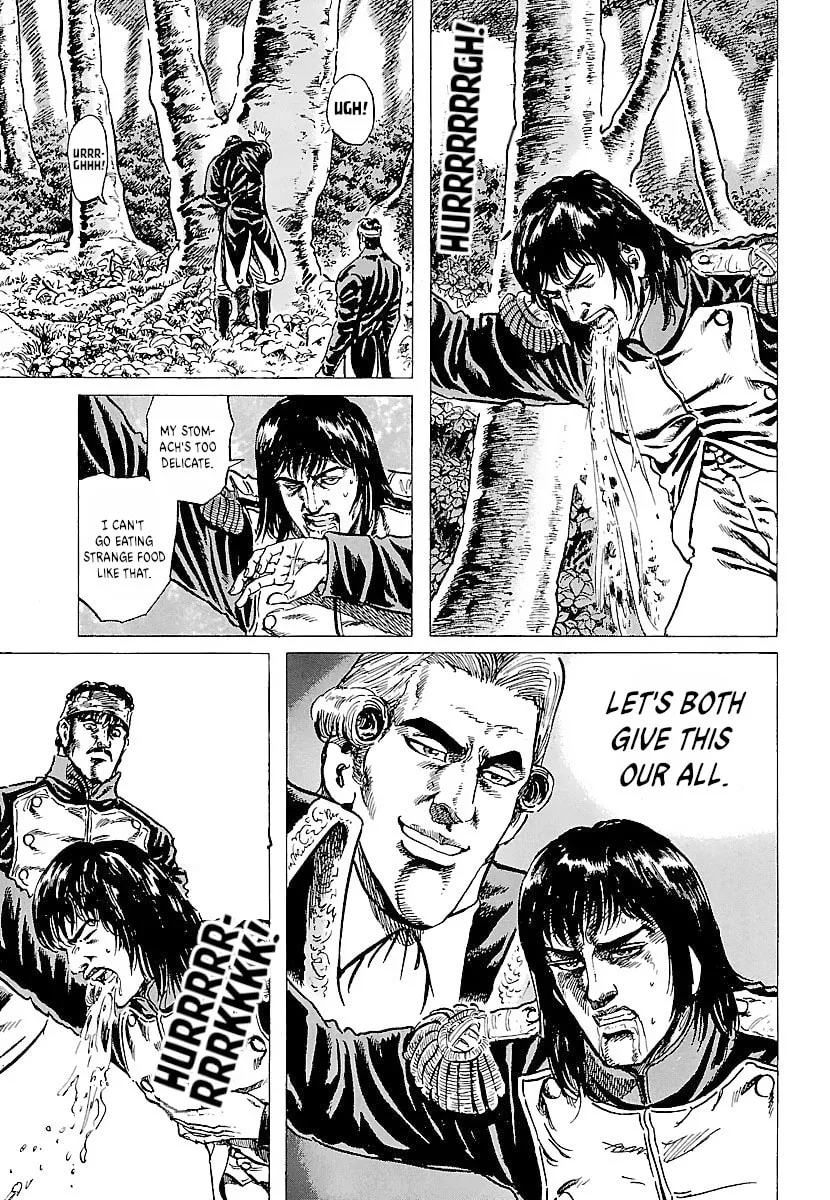 Napoleon - Age of the Lion Chapter 16 page 17 - 