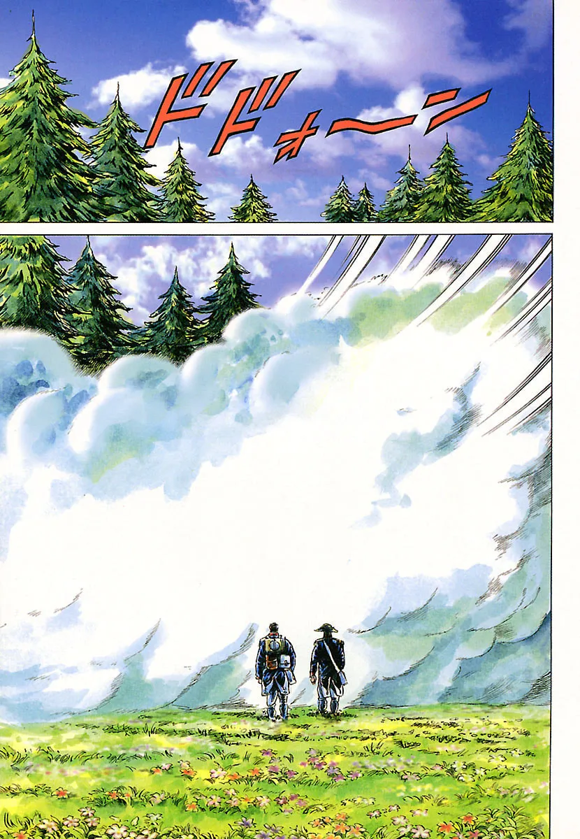 Napoleon - Age of the Lion Chapter 16 page 7 - 