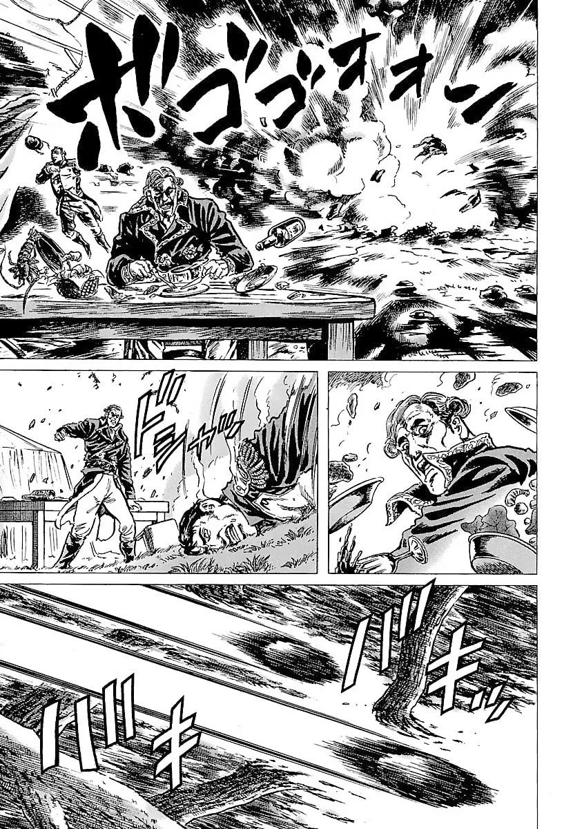 Napoleon - Age of the Lion Chapter 17 page 17 - 