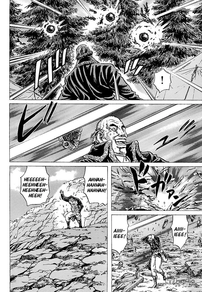 Napoleon - Age of the Lion Chapter 17 page 18 - 