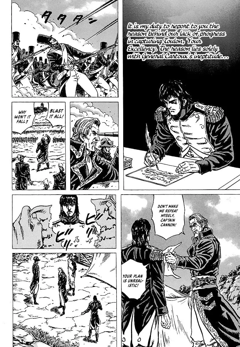 Napoleon - Age of the Lion Chapter 17 page 4 - 