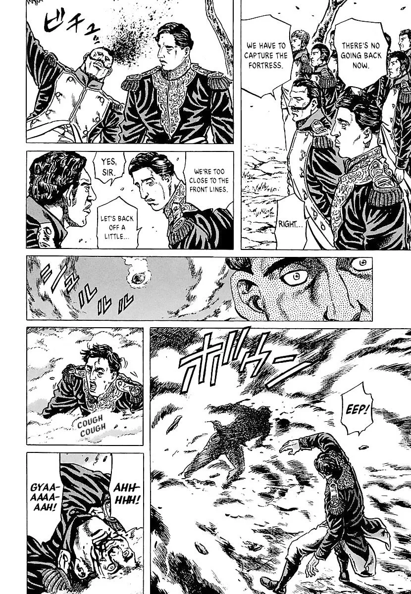 Napoleon - Age of the Lion Chapter 18 page 4 - 