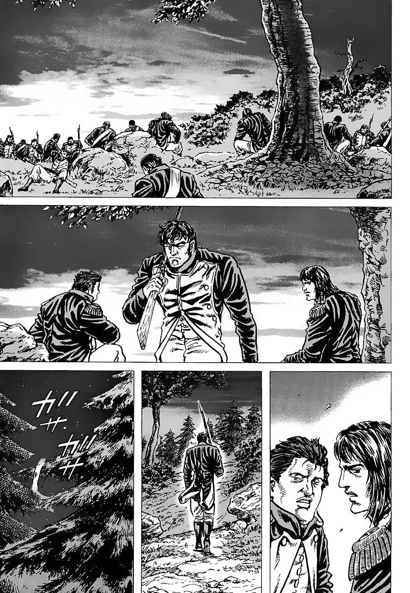 Napoleon - Age of the Lion Chapter 18 page 7 - 