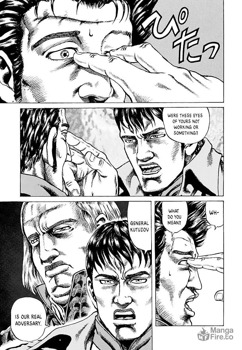 Napoleon - Age of the Lion Chapter 2 page 3 - 