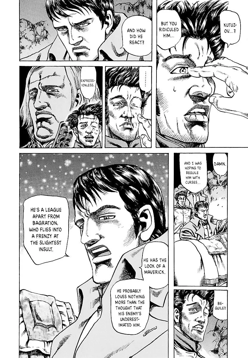 Napoleon - Age of the Lion Chapter 2 page 4 - 