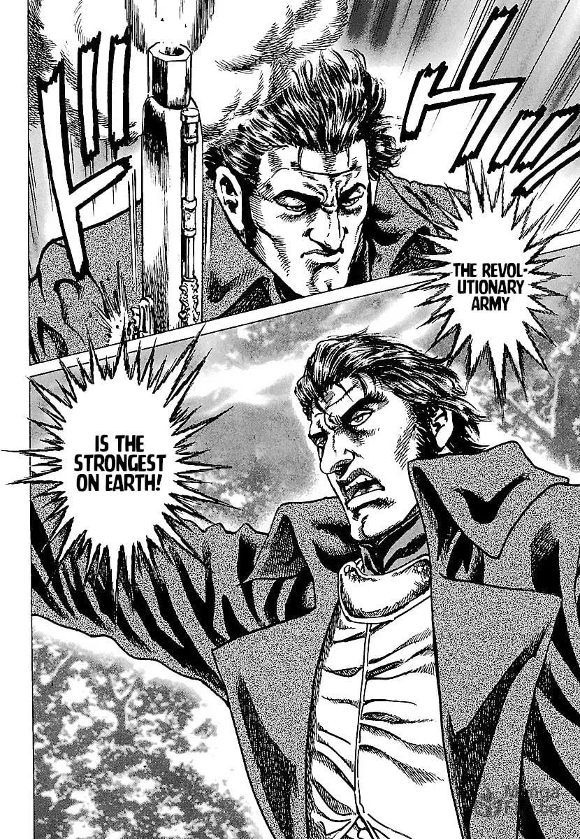 Napoleon - Age of the Lion Chapter 20 page 12 - 
