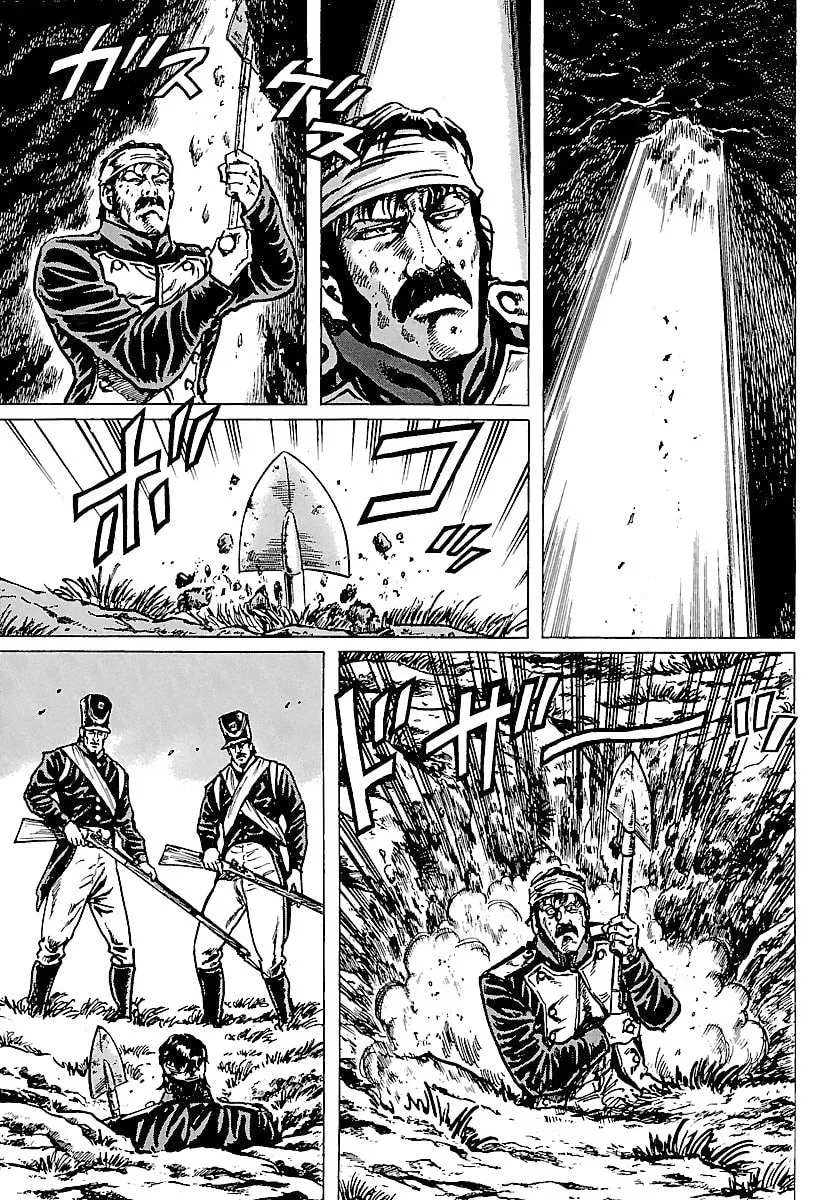 Napoleon - Age of the Lion Chapter 20 page 19 - 