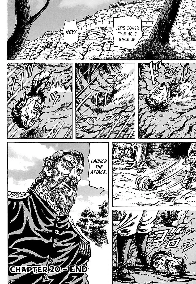 Napoleon - Age of the Lion Chapter 20 page 22 - 