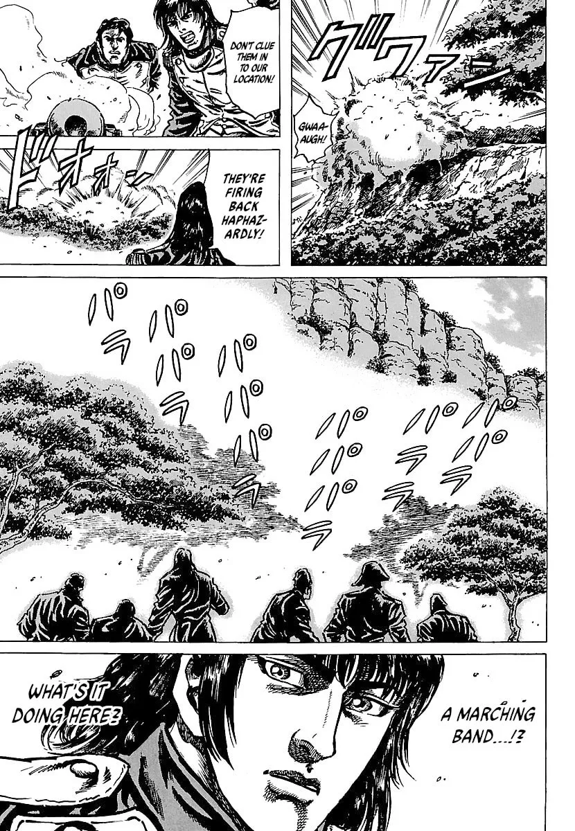 Napoleon - Age of the Lion Chapter 20 page 7 - 
