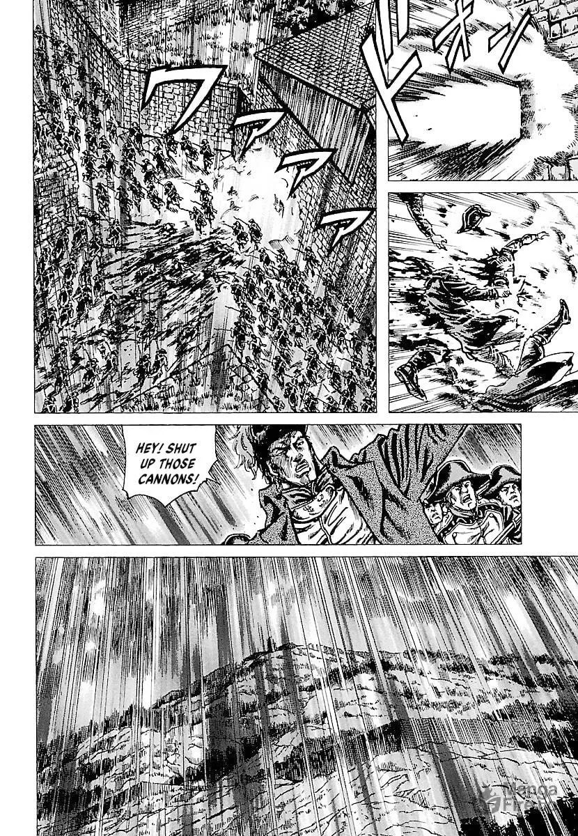 Napoleon - Age of the Lion Chapter 22 page 18 - 