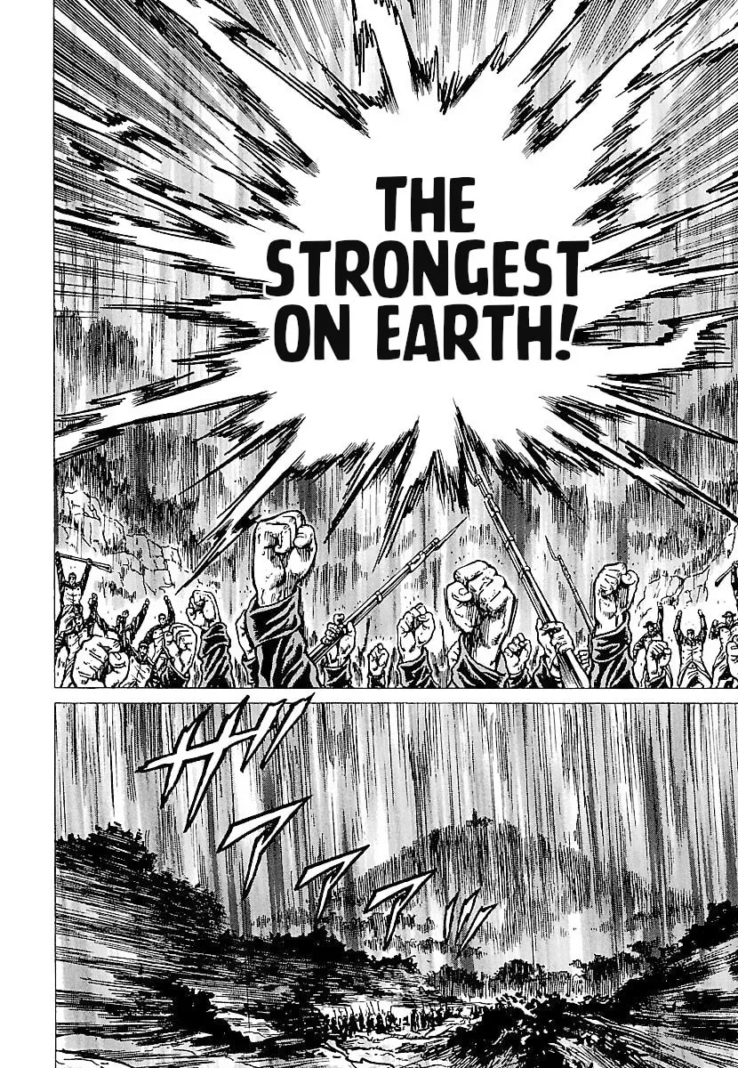 Napoleon - Age of the Lion Chapter 22 page 8 - 