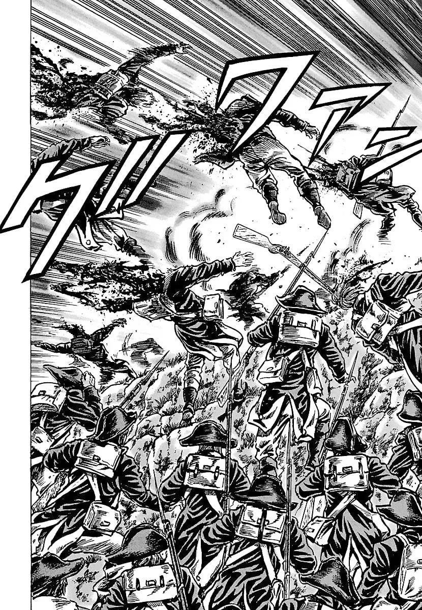 Napoleon - Age of the Lion Chapter 23 page 2 - 