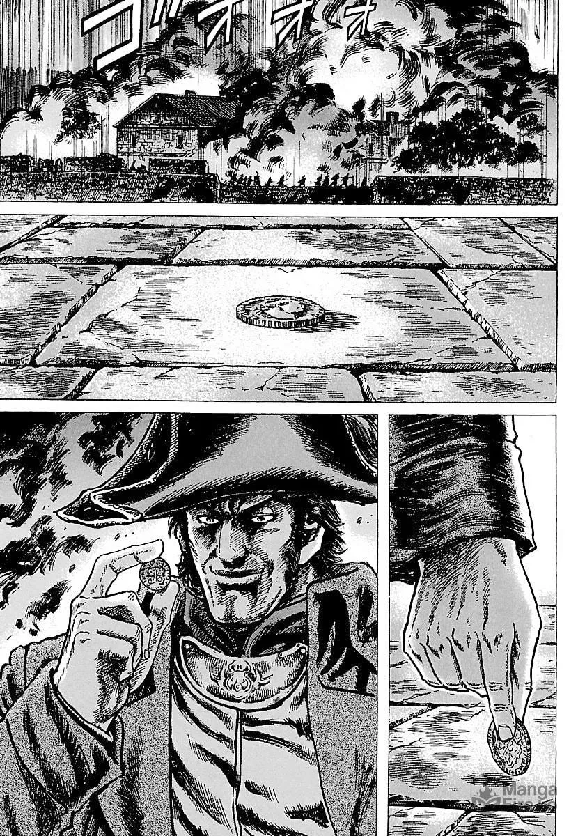 Napoleon - Age of the Lion Chapter 23 page 21 - 
