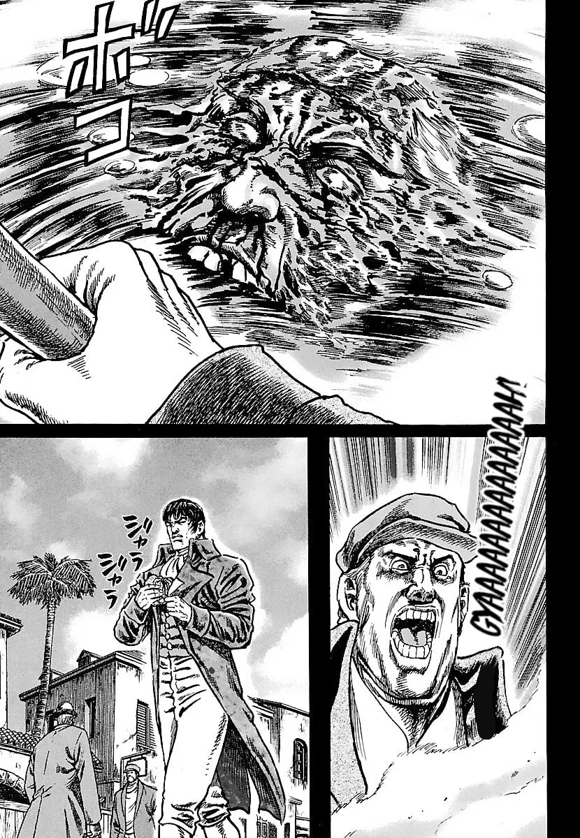 Napoleon - Age of the Lion Chapter 24 page 17 - 
