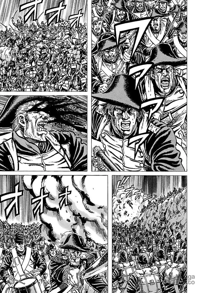 Napoleon - Age of the Lion Chapter 24 page 21 - 