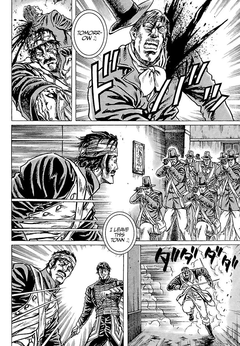 Napoleon - Age of the Lion Chapter 26 page 16 - 