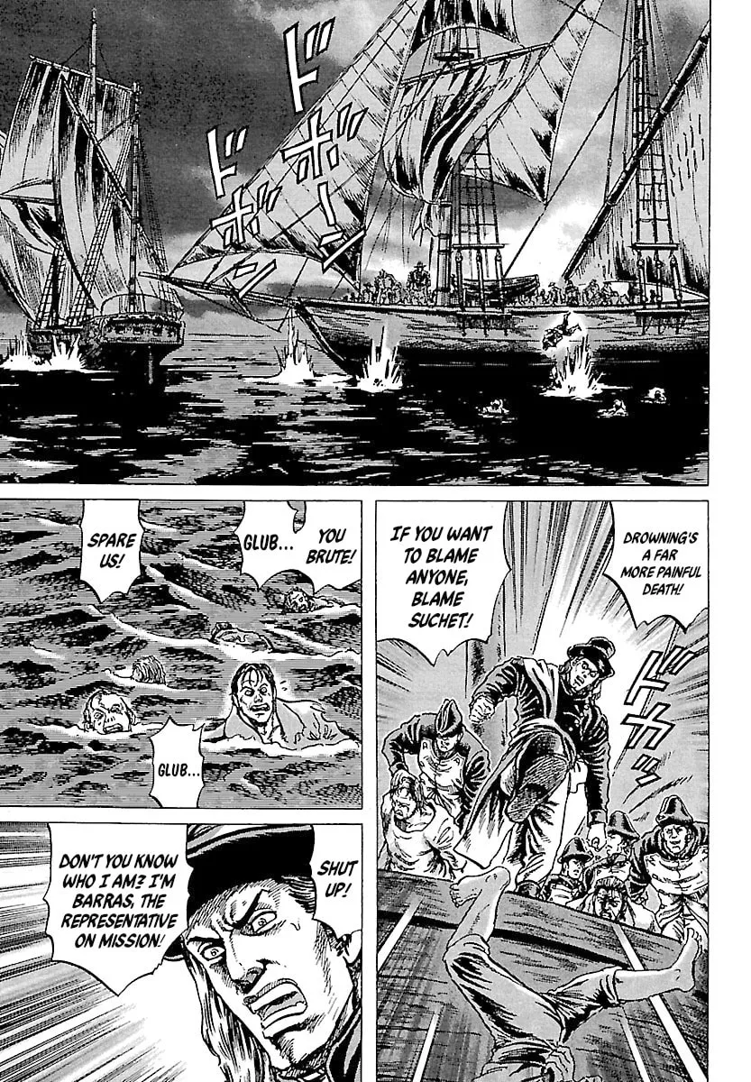 Napoleon - Age of the Lion Chapter 27 page 19 - 