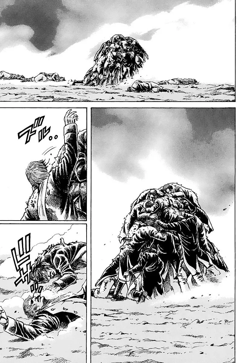 Napoleon - Age of the Lion Chapter 3 page 1 - 