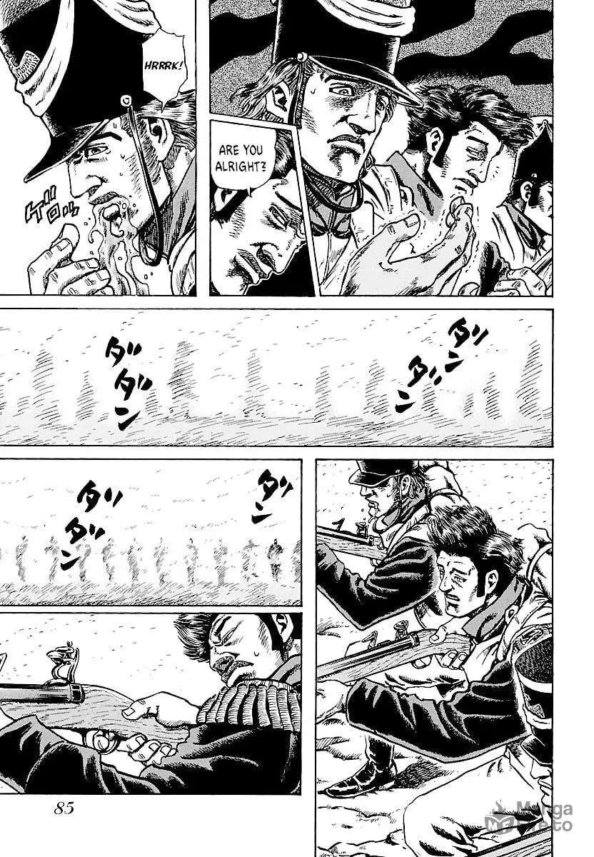Napoleon - Age of the Lion Chapter 3 page 20 - 