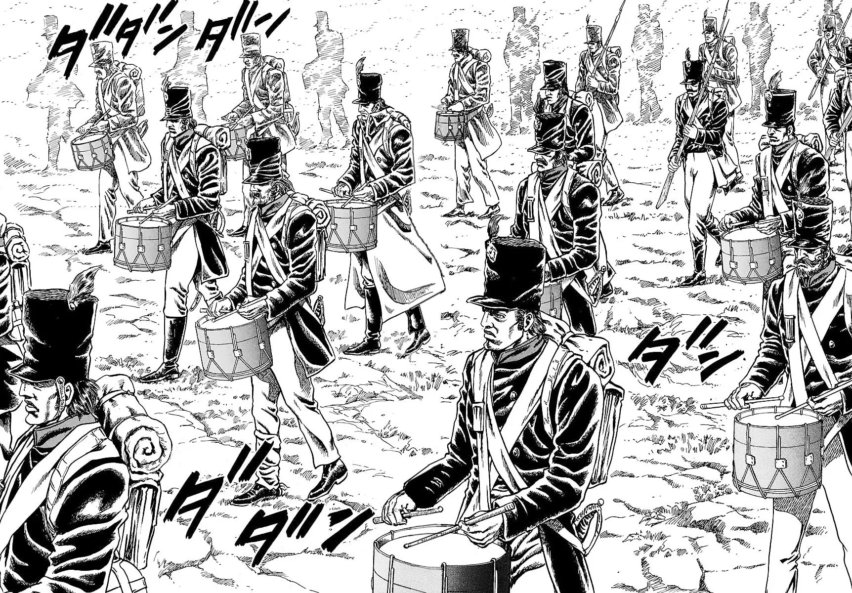 Napoleon - Age of the Lion Chapter 3 page 21 - 