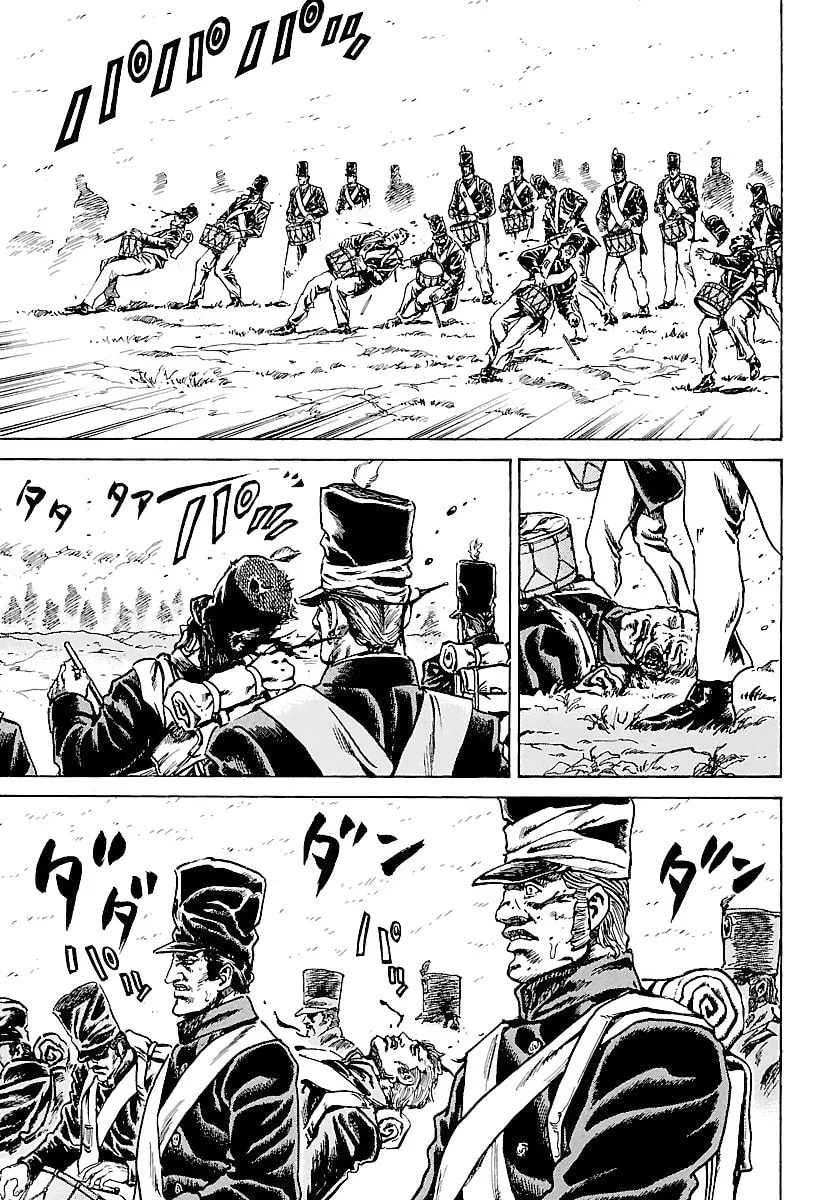 Napoleon - Age of the Lion Chapter 3 page 23 - 