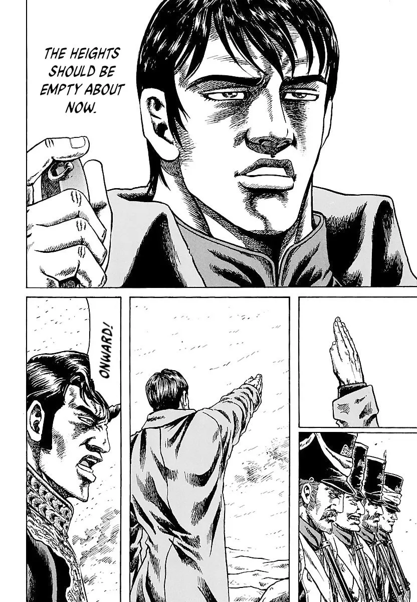 Napoleon - Age of the Lion Chapter 3 page 26 - 