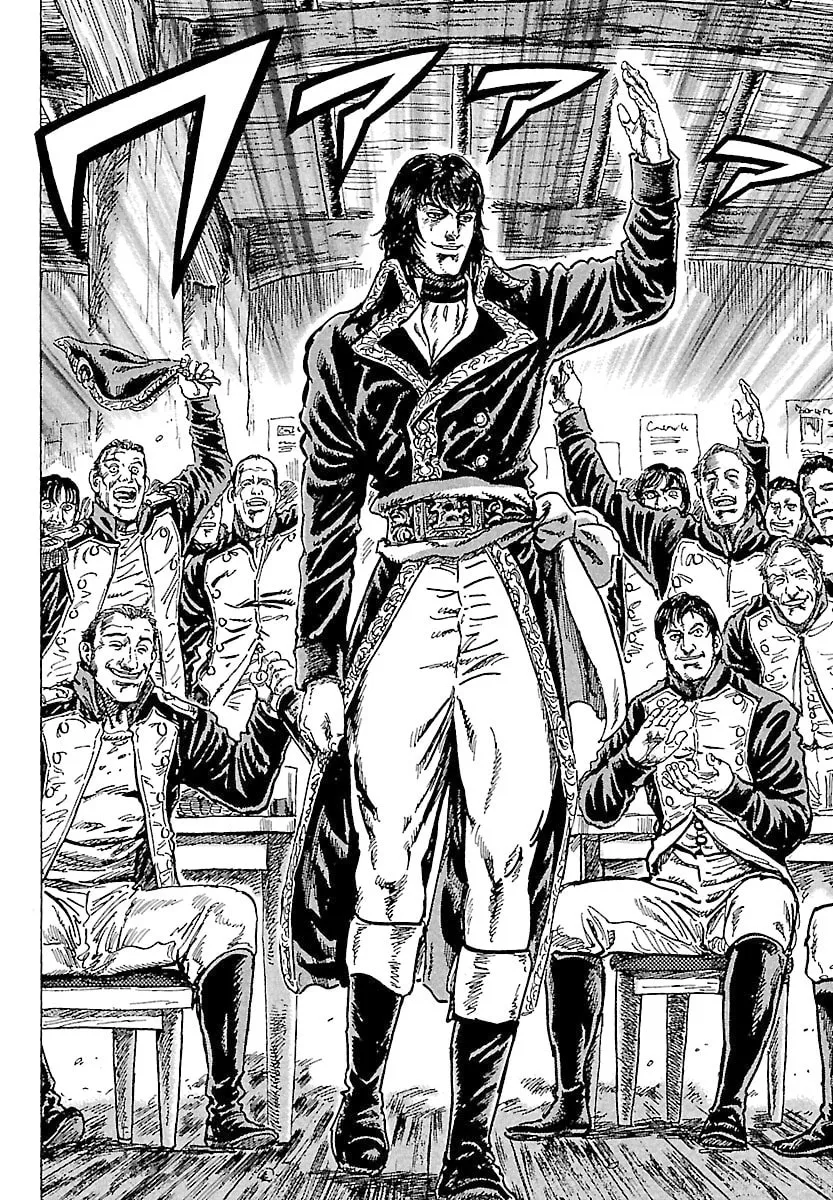 Napoleon - Age of the Lion Chapter 30 page 22 - 