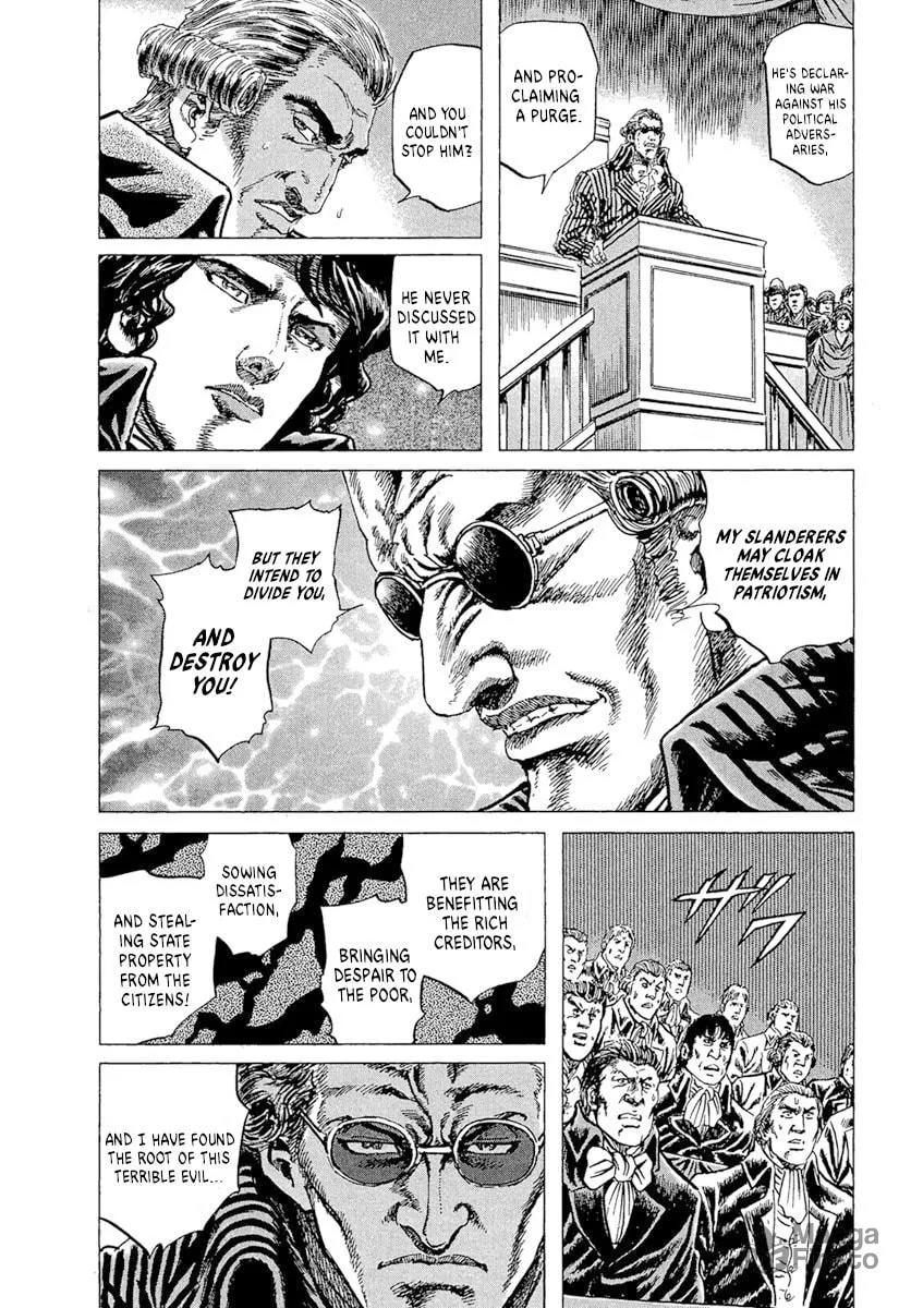 Napoleon - Age of the Lion Chapter 33 page 5 - 
