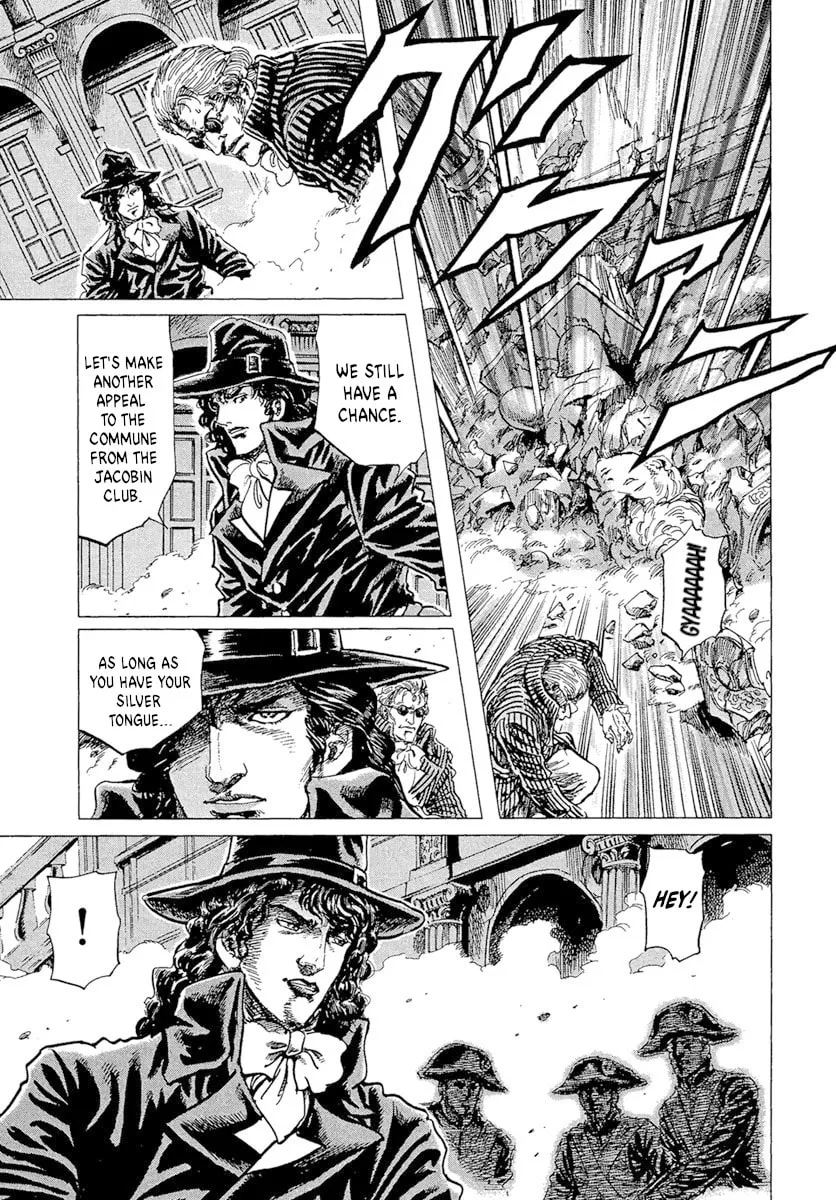 Napoleon - Age of the Lion Chapter 34 page 17 - 