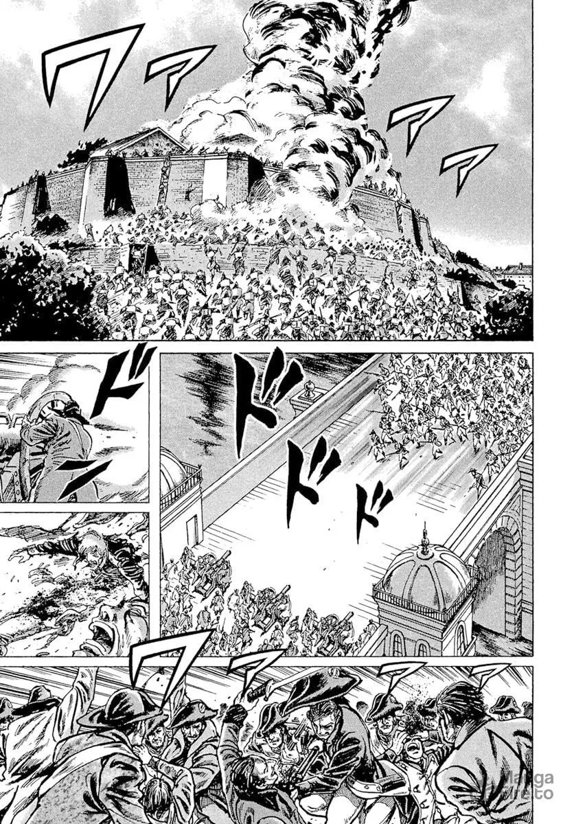 Napoleon - Age of the Lion Chapter 36.5 page 15 - 