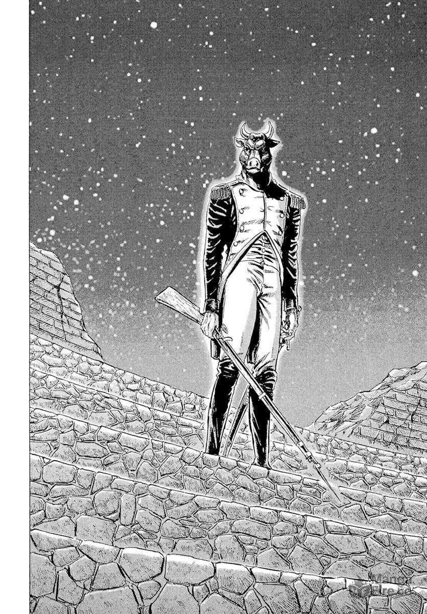 Napoleon - Age of the Lion Chapter 36.5 page 18 - 