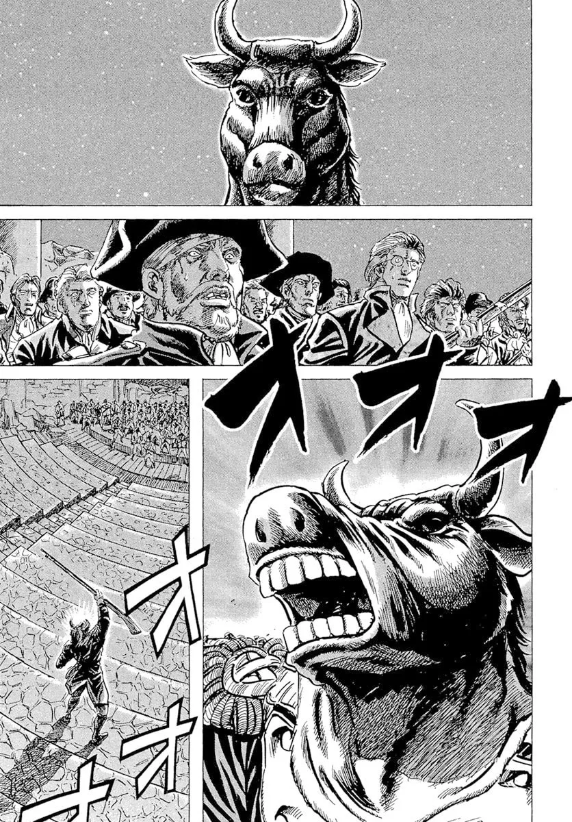 Napoleon - Age of the Lion Chapter 36.5 page 19 - 