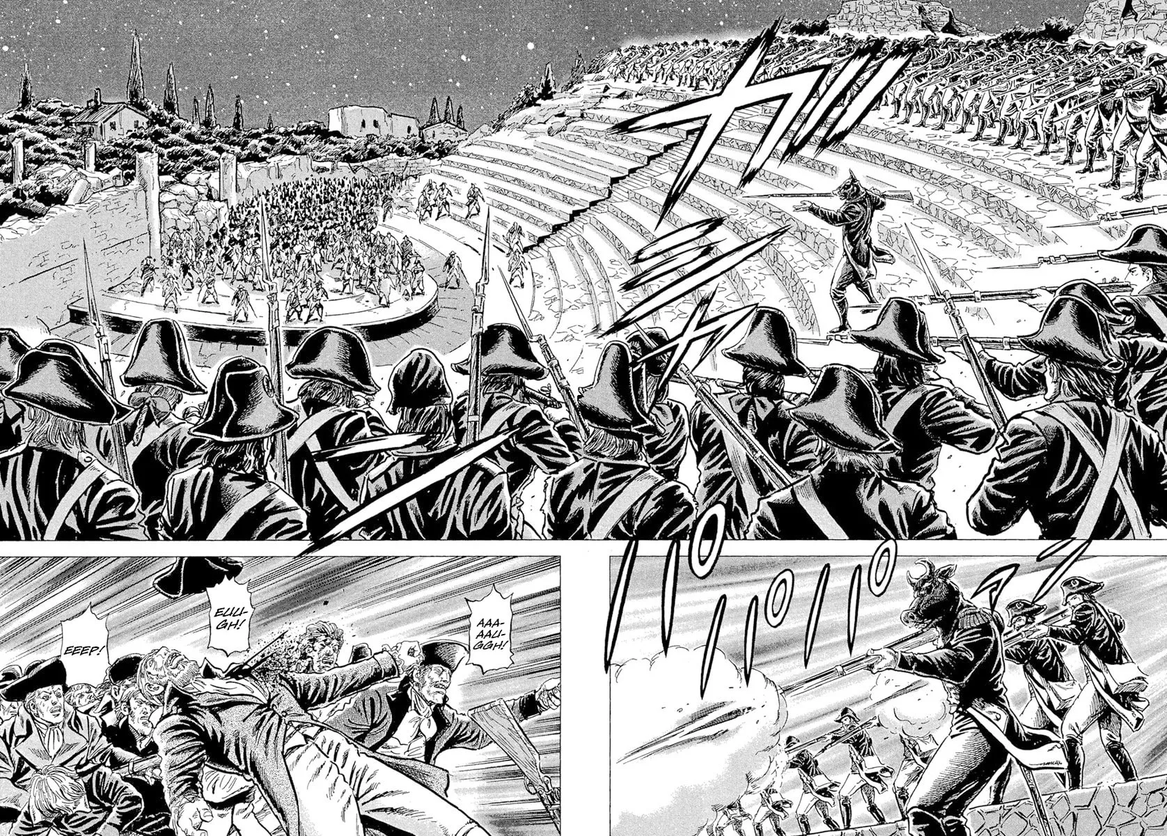 Napoleon - Age of the Lion Chapter 36.5 page 20 - 
