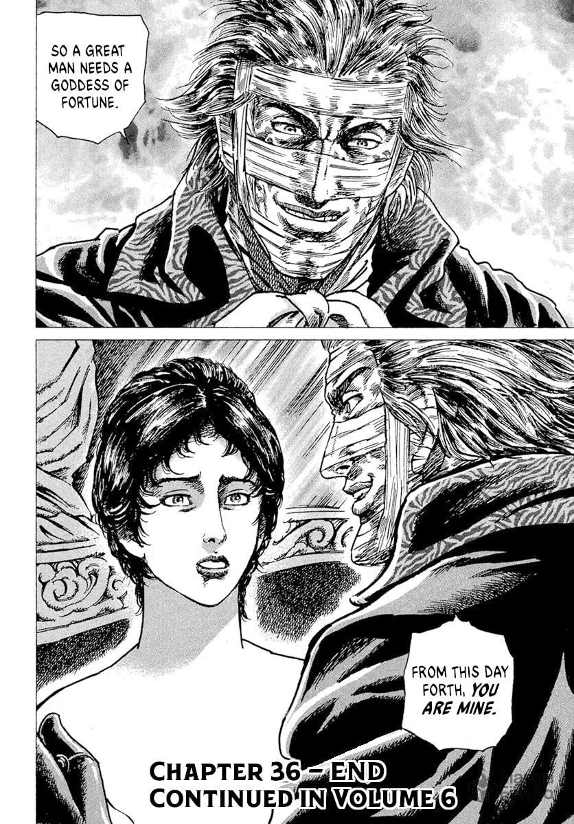 Napoleon - Age of the Lion Chapter 36 page 30 - 