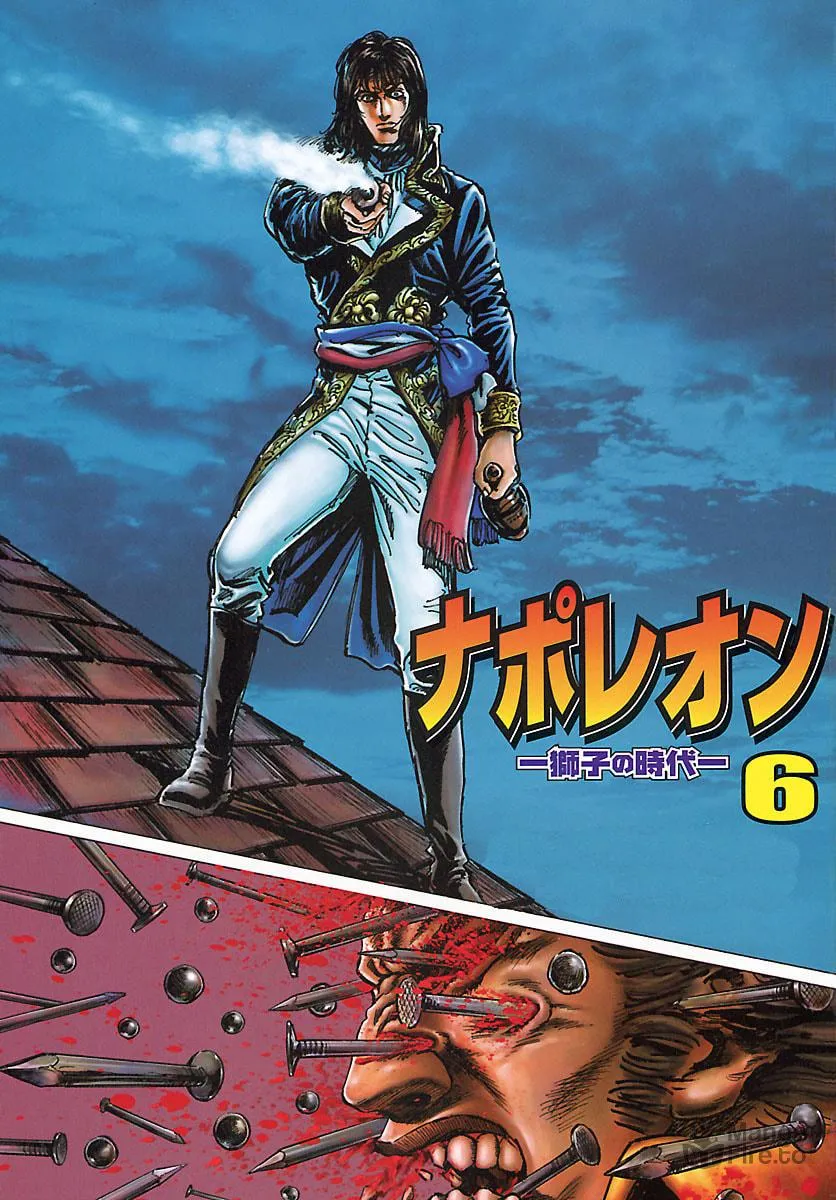 Napoleon - Age of the Lion Chapter 37 page 3 - 