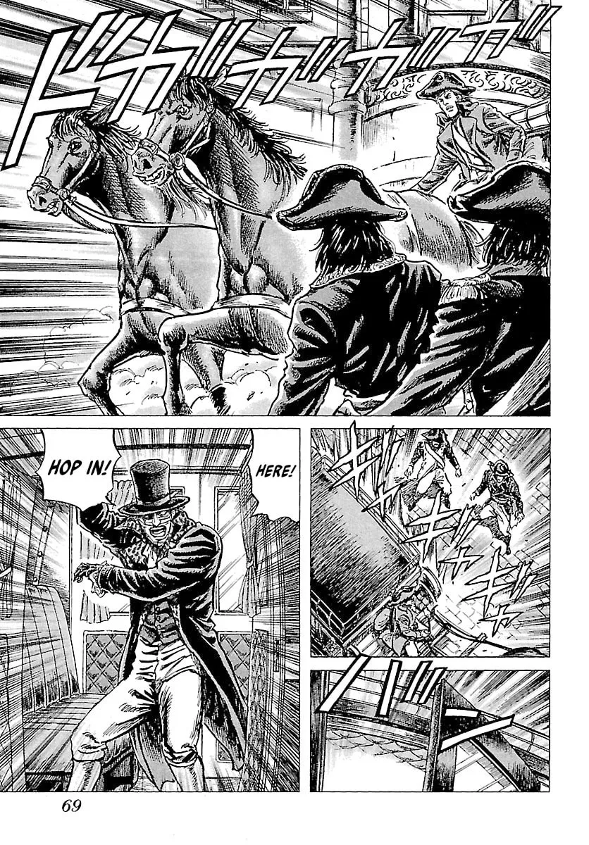 Napoleon - Age of the Lion Chapter 39 page 7 - 