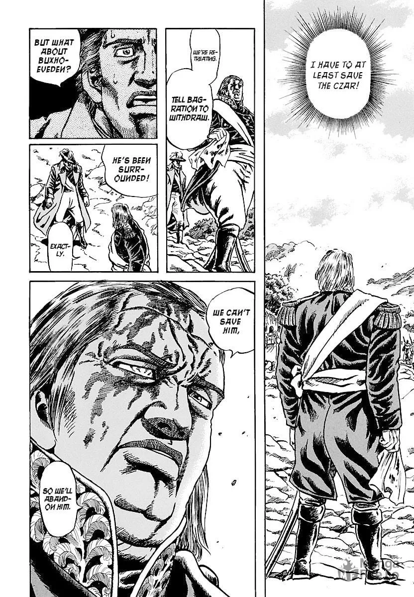Napoleon - Age of the Lion Chapter 4 page 12 - 