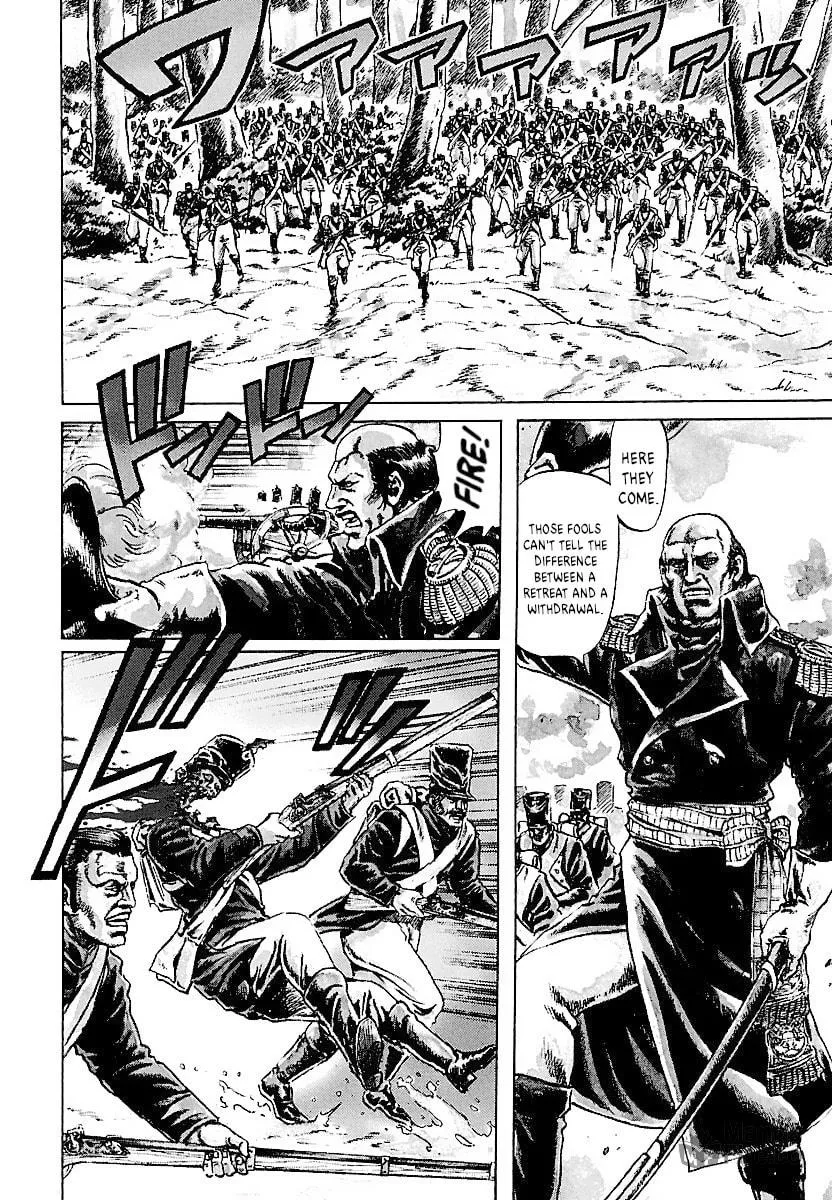 Napoleon - Age of the Lion Chapter 4 page 3 - 