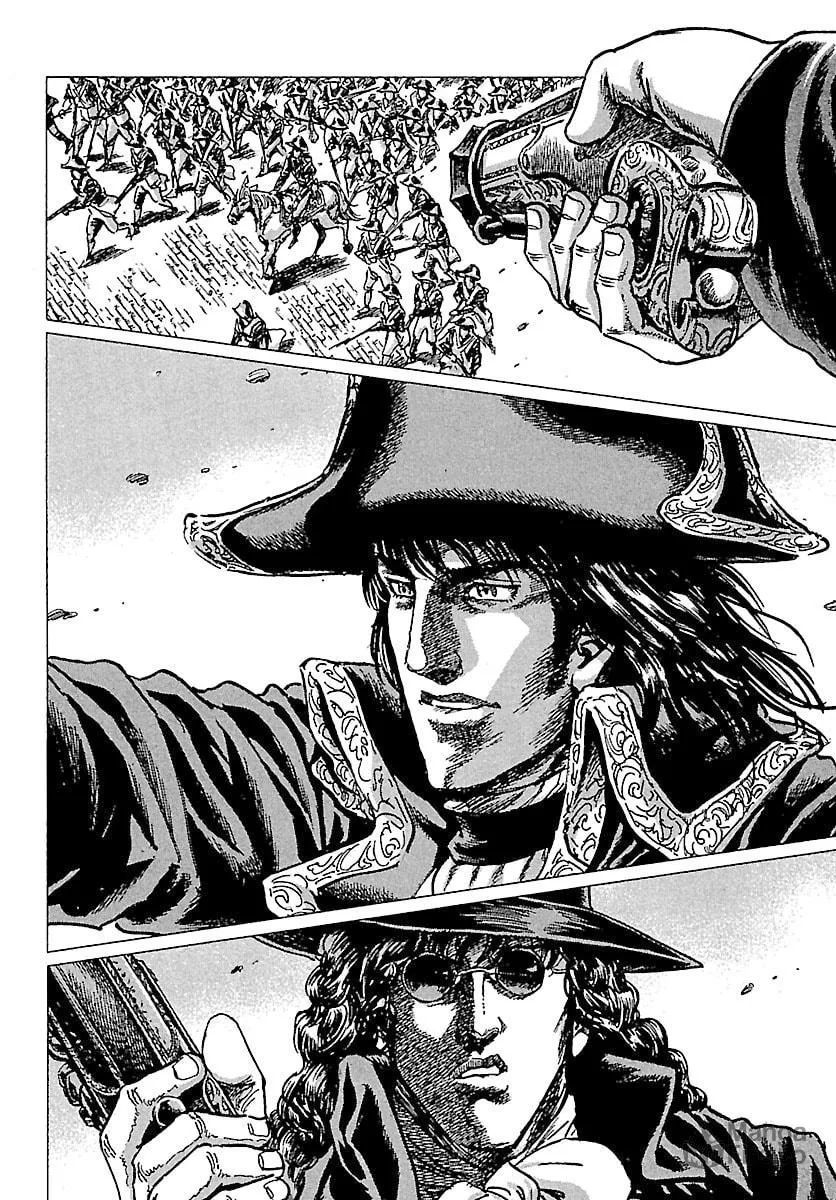 Napoleon - Age of the Lion Chapter 40 page 18 - 