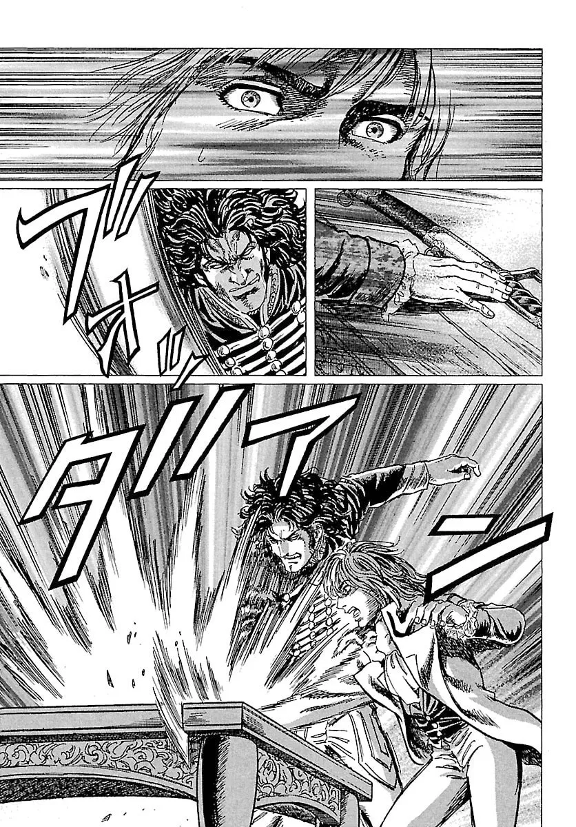 Napoleon - Age of the Lion Chapter 41 page 11 - 