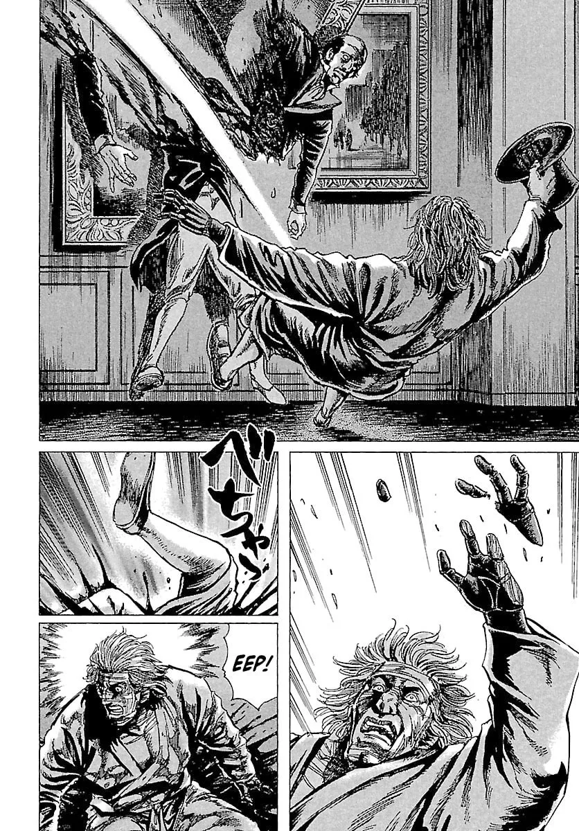 Napoleon - Age of the Lion Chapter 42 page 14 - 