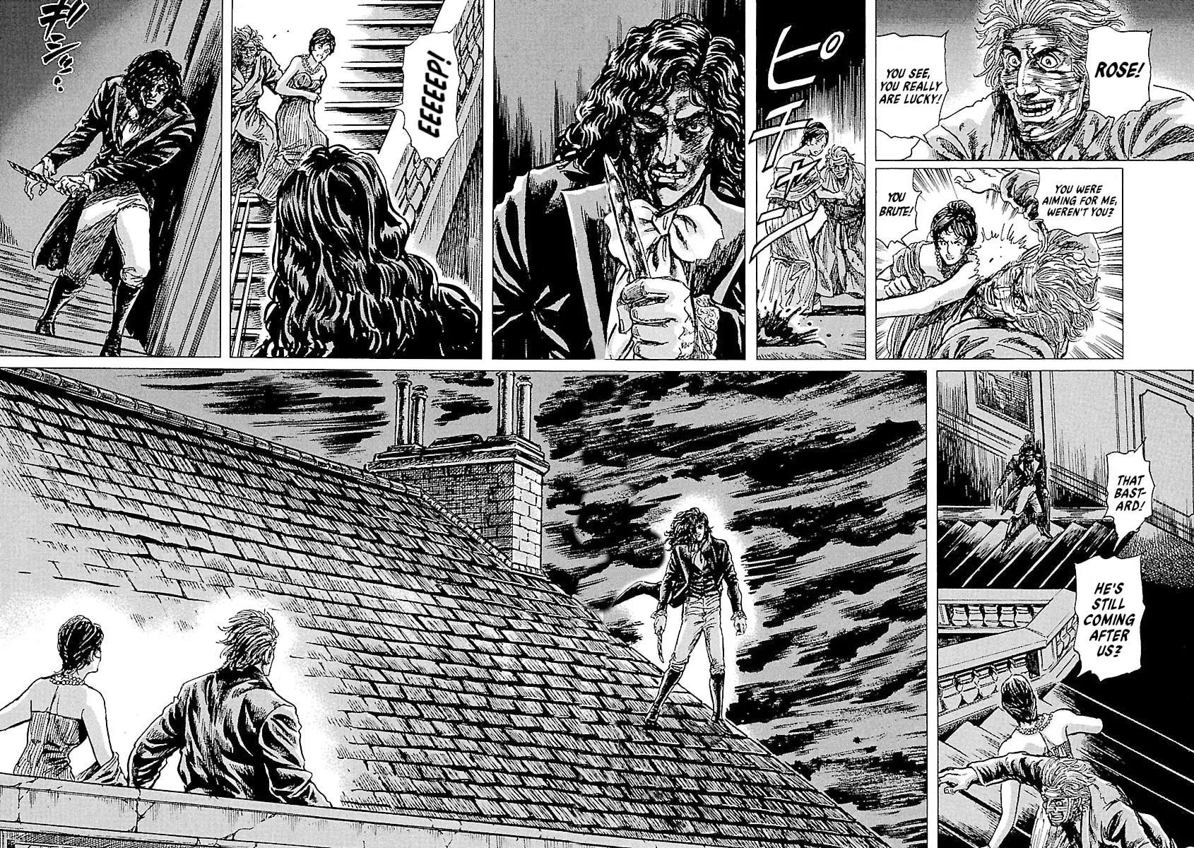 Napoleon - Age of the Lion Chapter 42 page 19 - 