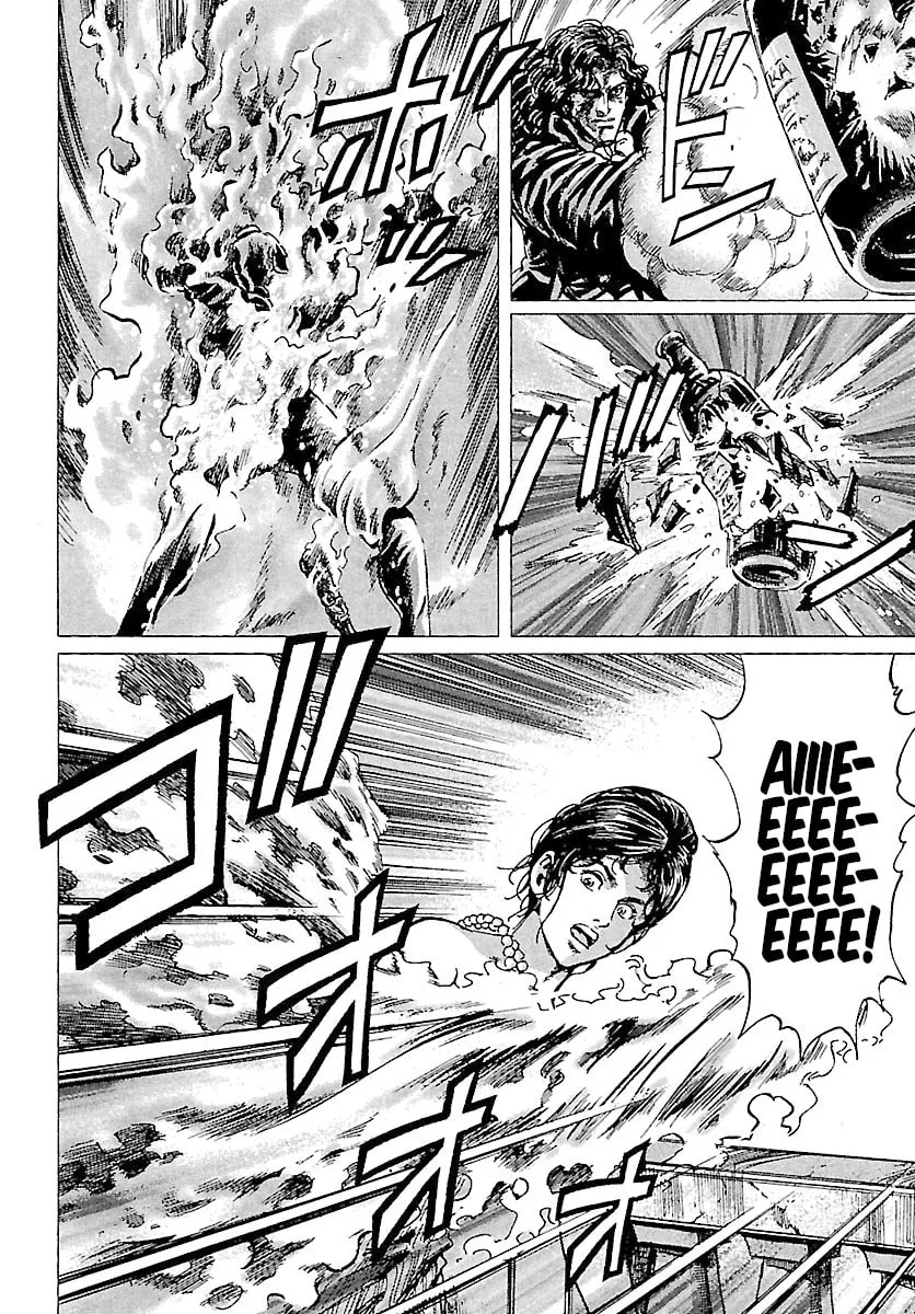 Napoleon - Age of the Lion Chapter 42 page 26 - 