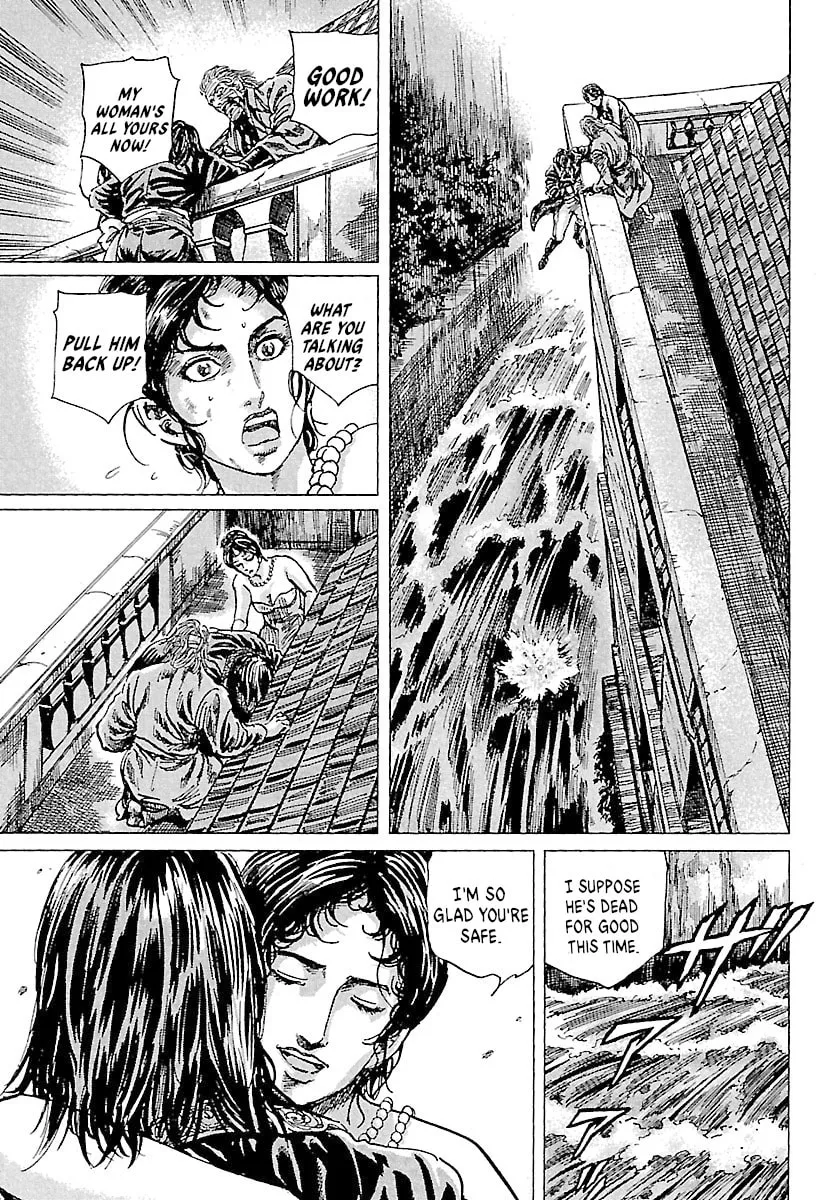 Napoleon - Age of the Lion Chapter 42 page 29 - 