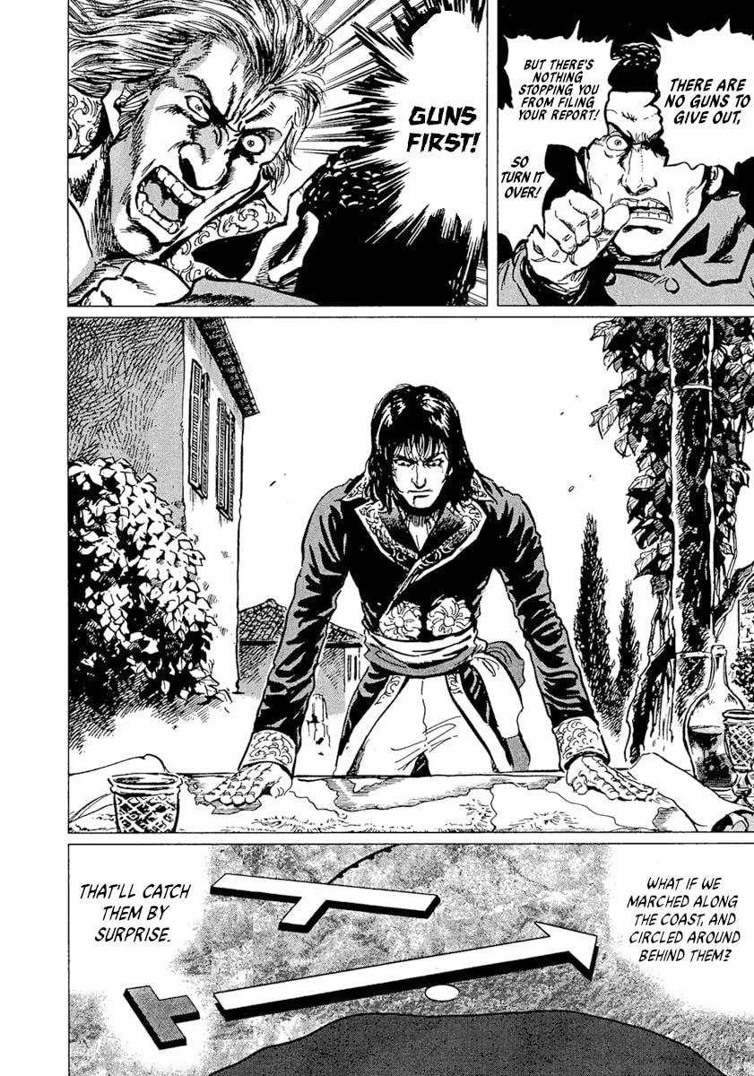 Napoleon - Age of the Lion Chapter 45 page 8 - 