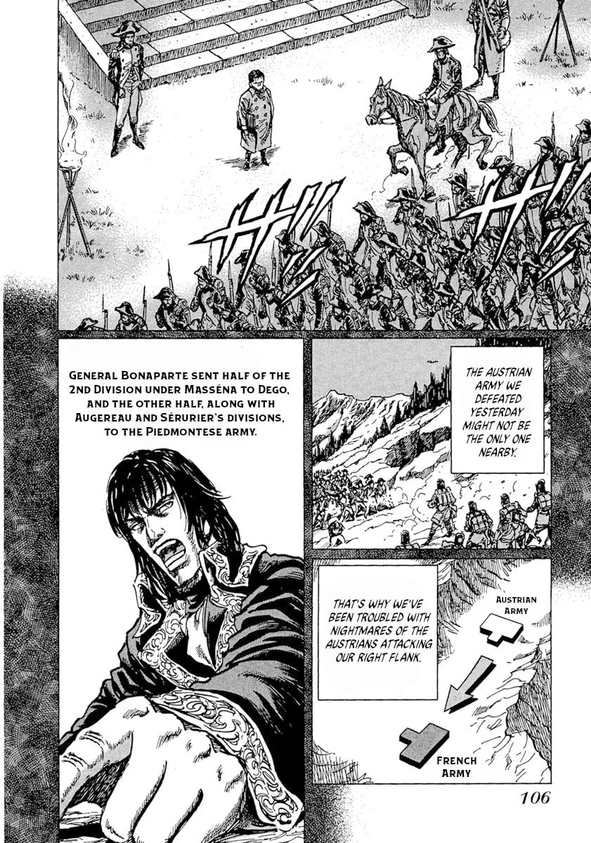 Napoleon - Age of the Lion Chapter 46 page 4 - 