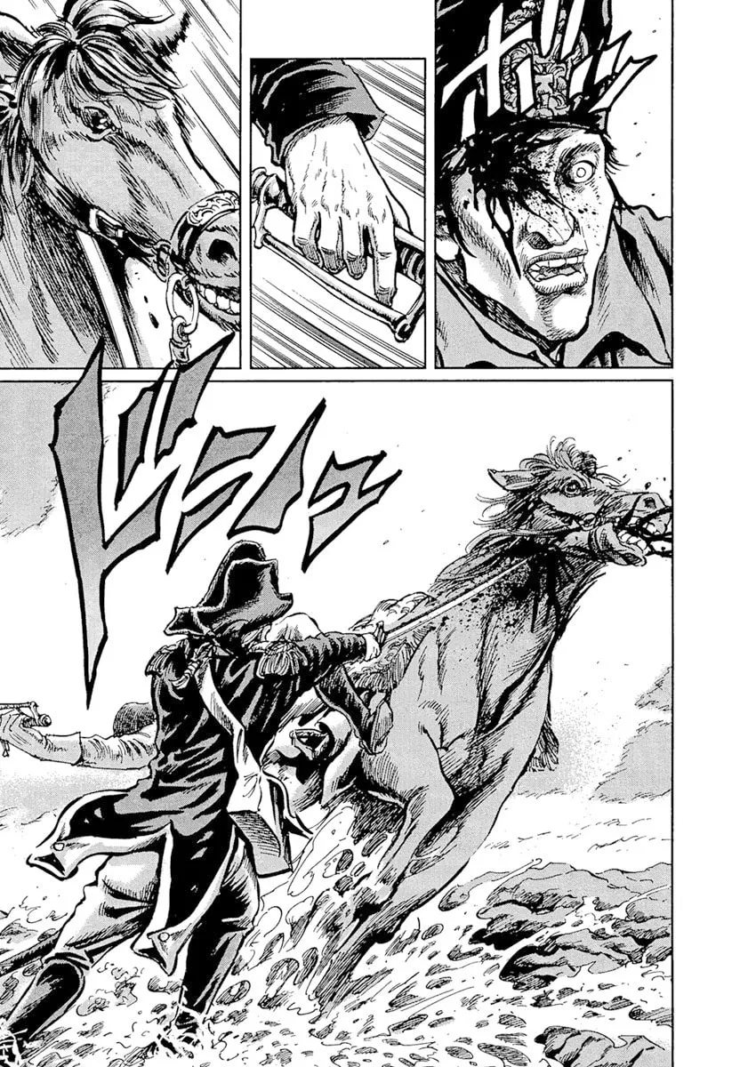 Napoleon - Age of the Lion Chapter 47 page 23 - 