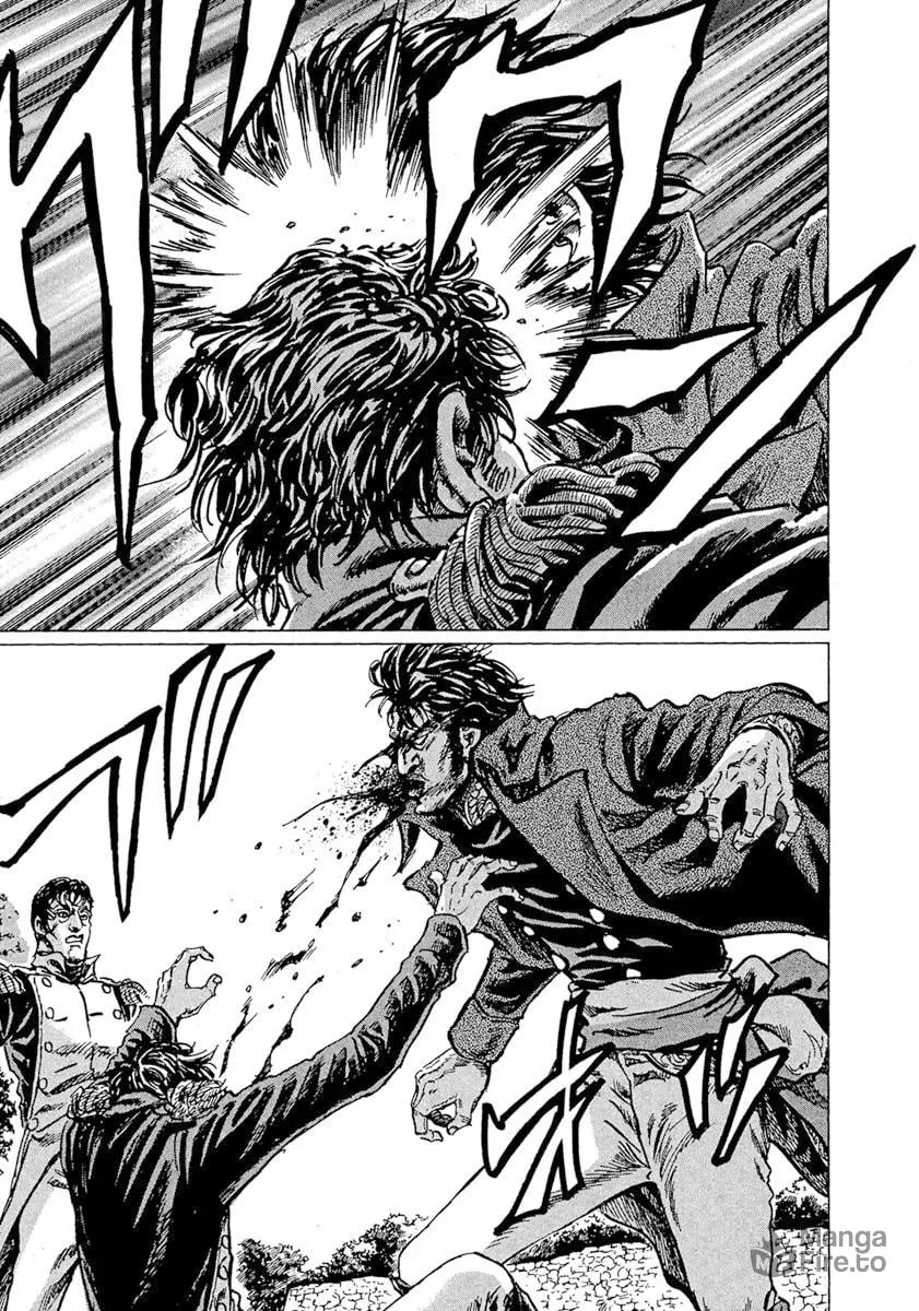 Napoleon - Age of the Lion Chapter 47 page 5 - 