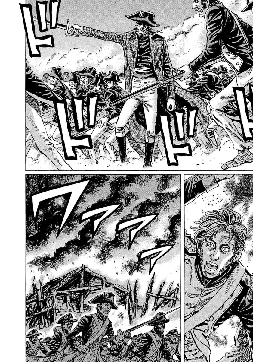 Napoleon - Age of the Lion Chapter 49 page 14 - 